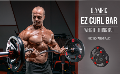 (25mm) EZ Curl Bar (330LBS Rated)